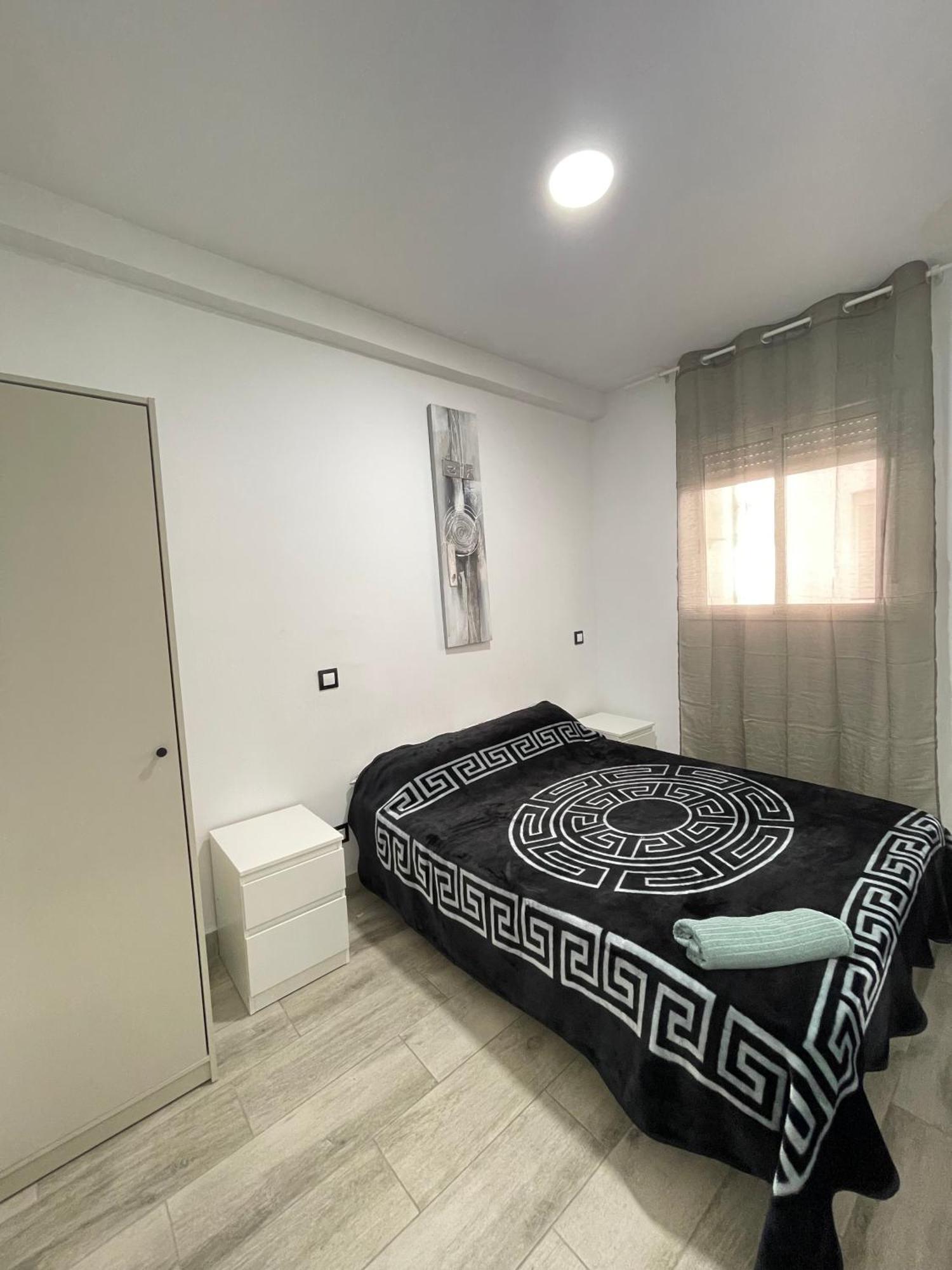 Relax Apartaments 1Min Metro Madrid Extérieur photo